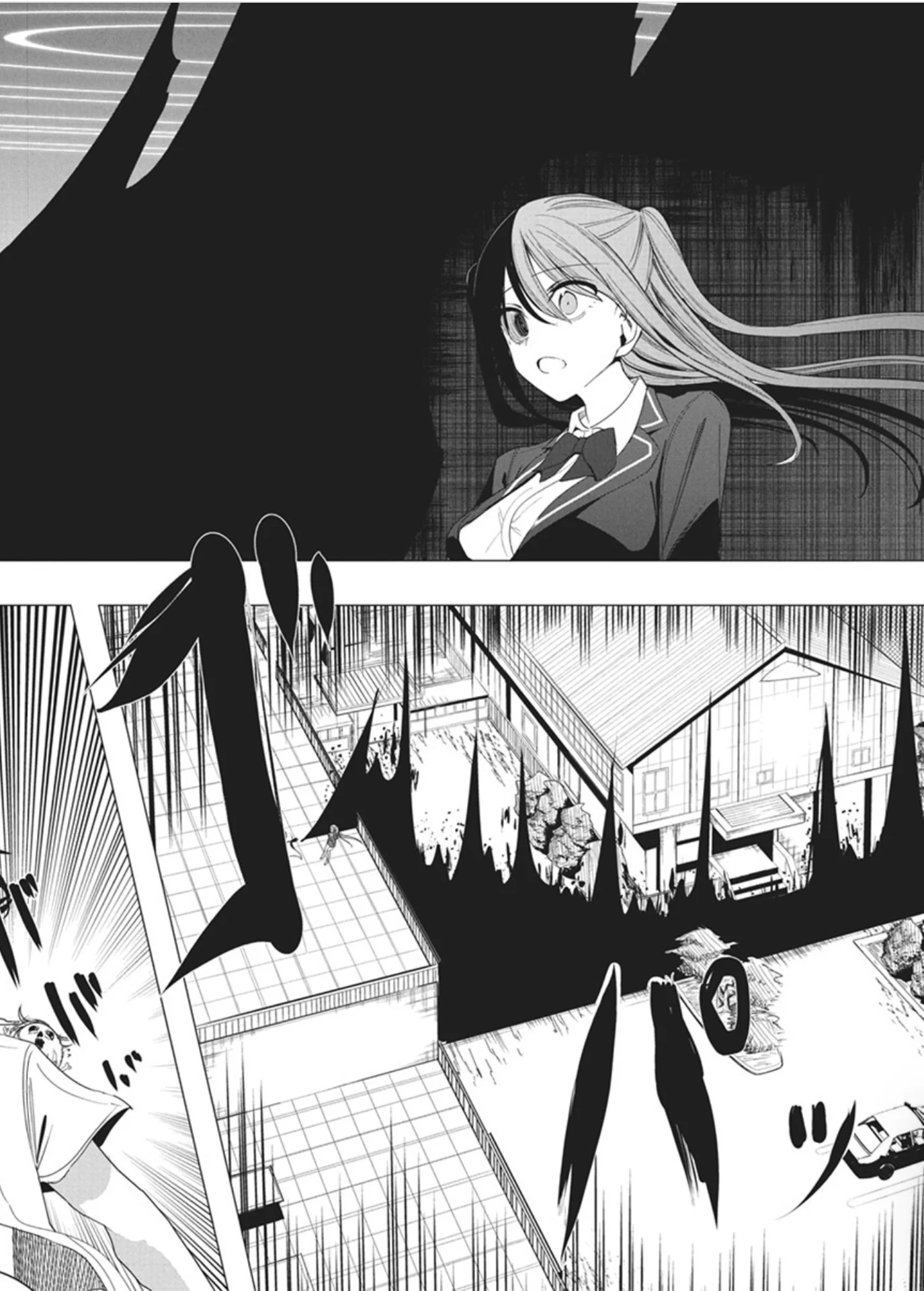 Mizuki-senpai Es Una Adivinadora De Amor Capítulo 51.1 - página 16