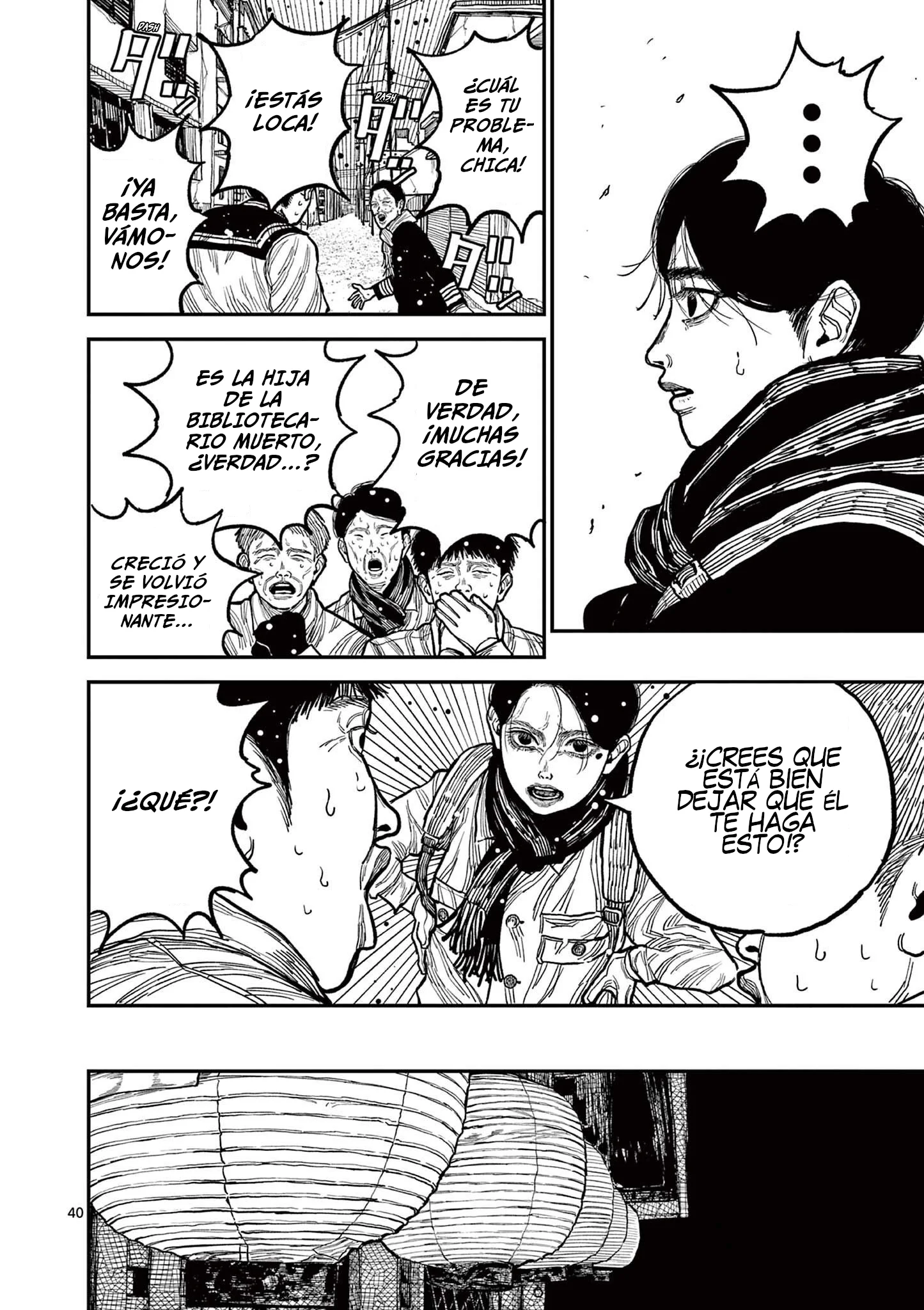 Nippon Sangoku Capítulo 1 - página 45