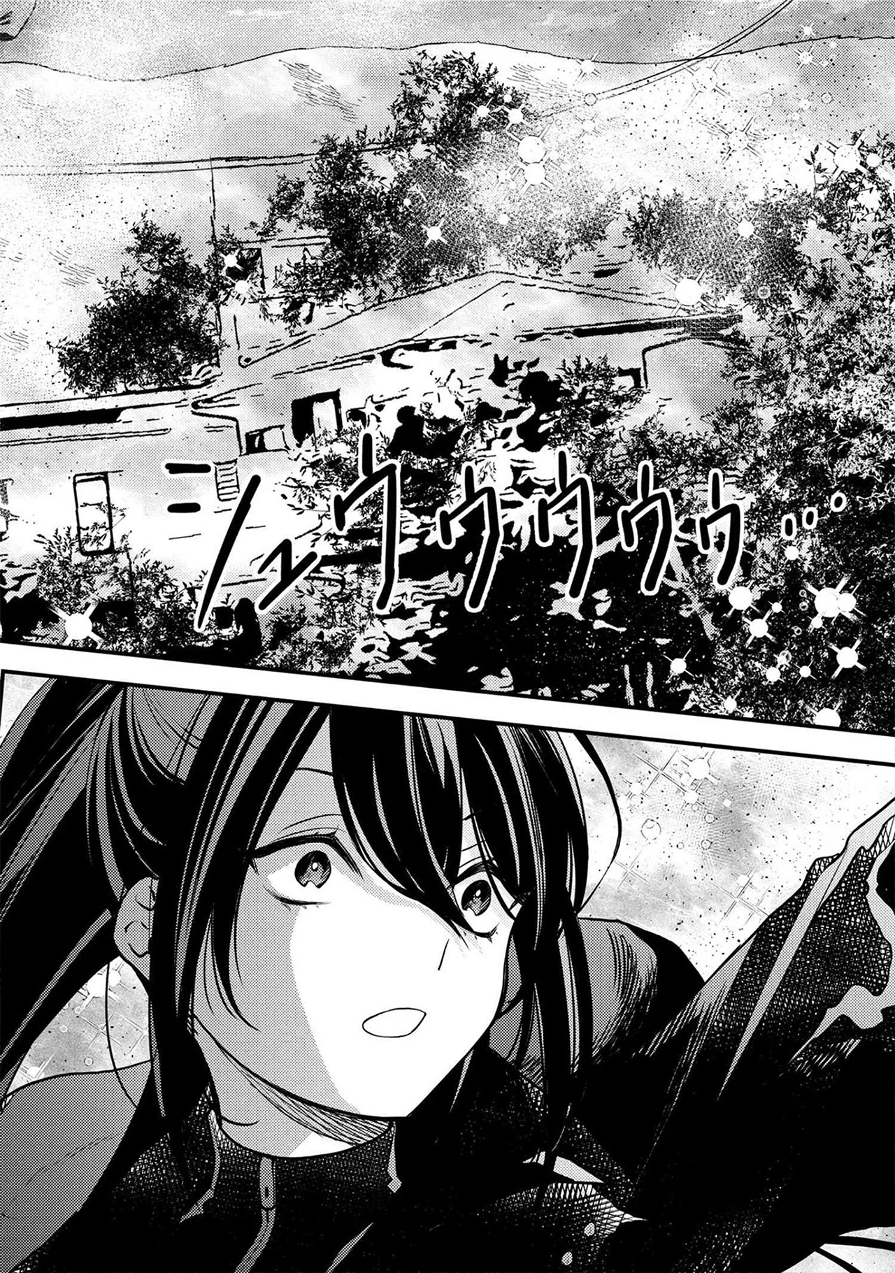 HOUKAI SEKAI NO MAHOU TSUE SHOKUNIN Capítulo 1 - página 59