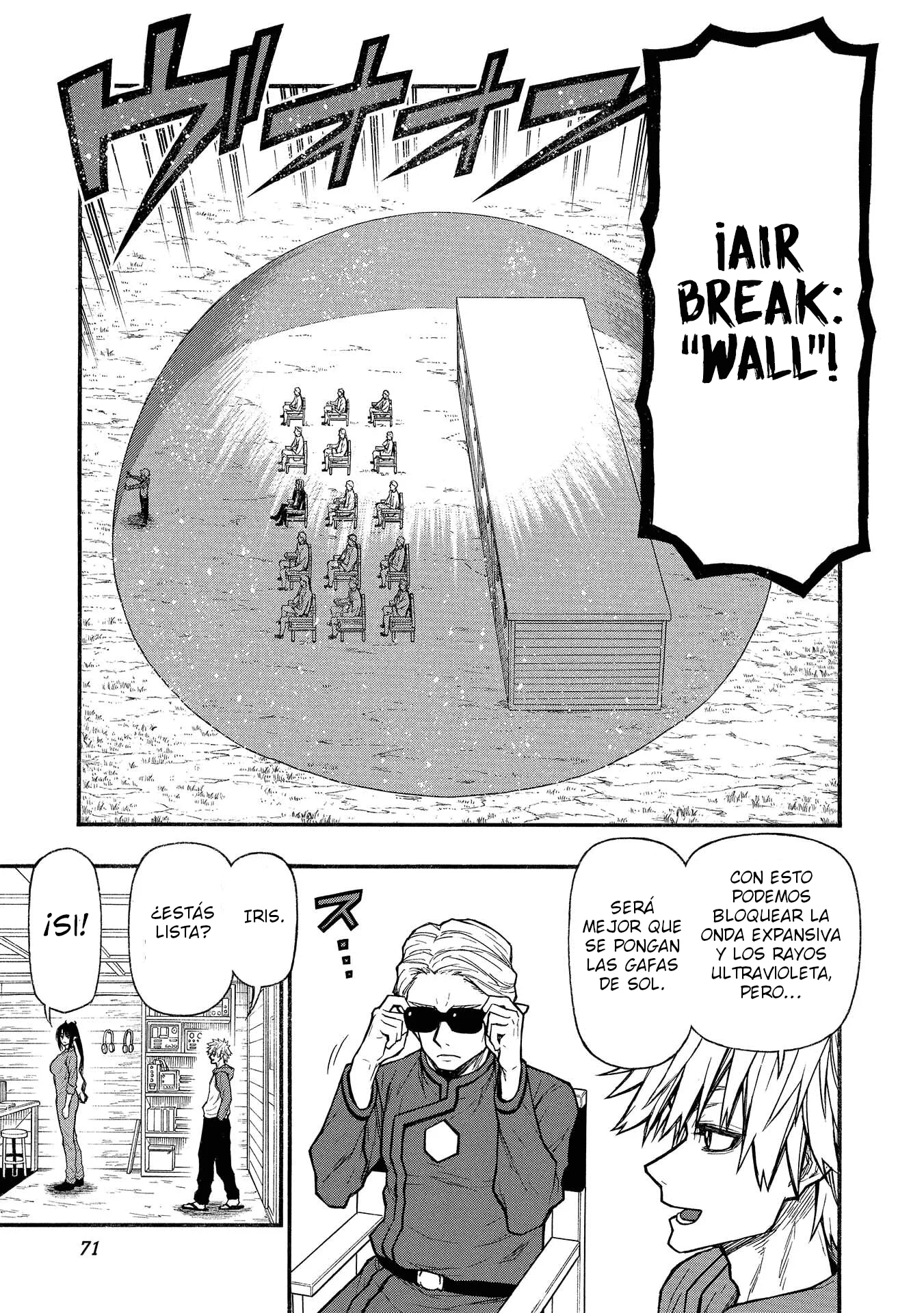 Shinmai Ossan Bouken-sha, Saikyou Paati ni Shinu Hodo Kitae Rarete Muteki ni Naru Capítulo 67 - página 11
