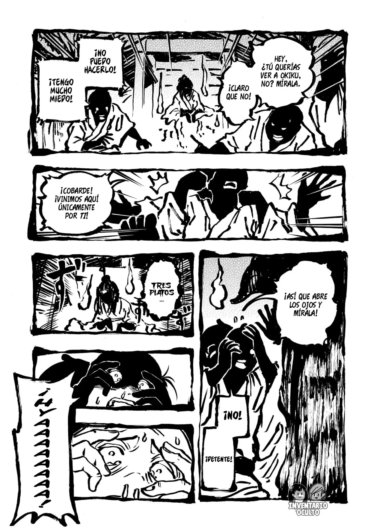 Akane-banashi Capítulo 166 - página 13