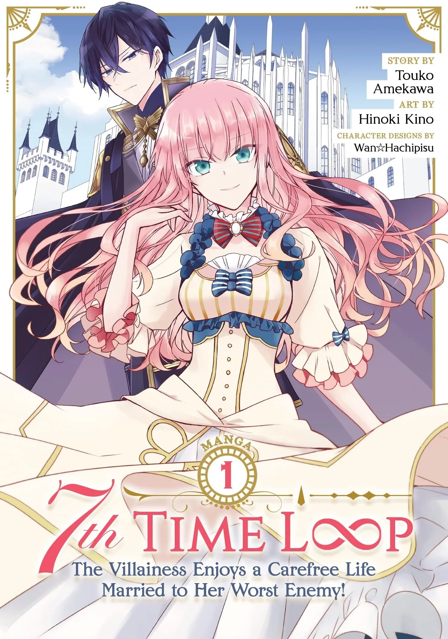 Loop 7-kai me no Akuyaku Reijou wa, Moto Tekikoku de Jiyuu Kimamana Hanayome Seikatsu wo Mankitsu Suru
