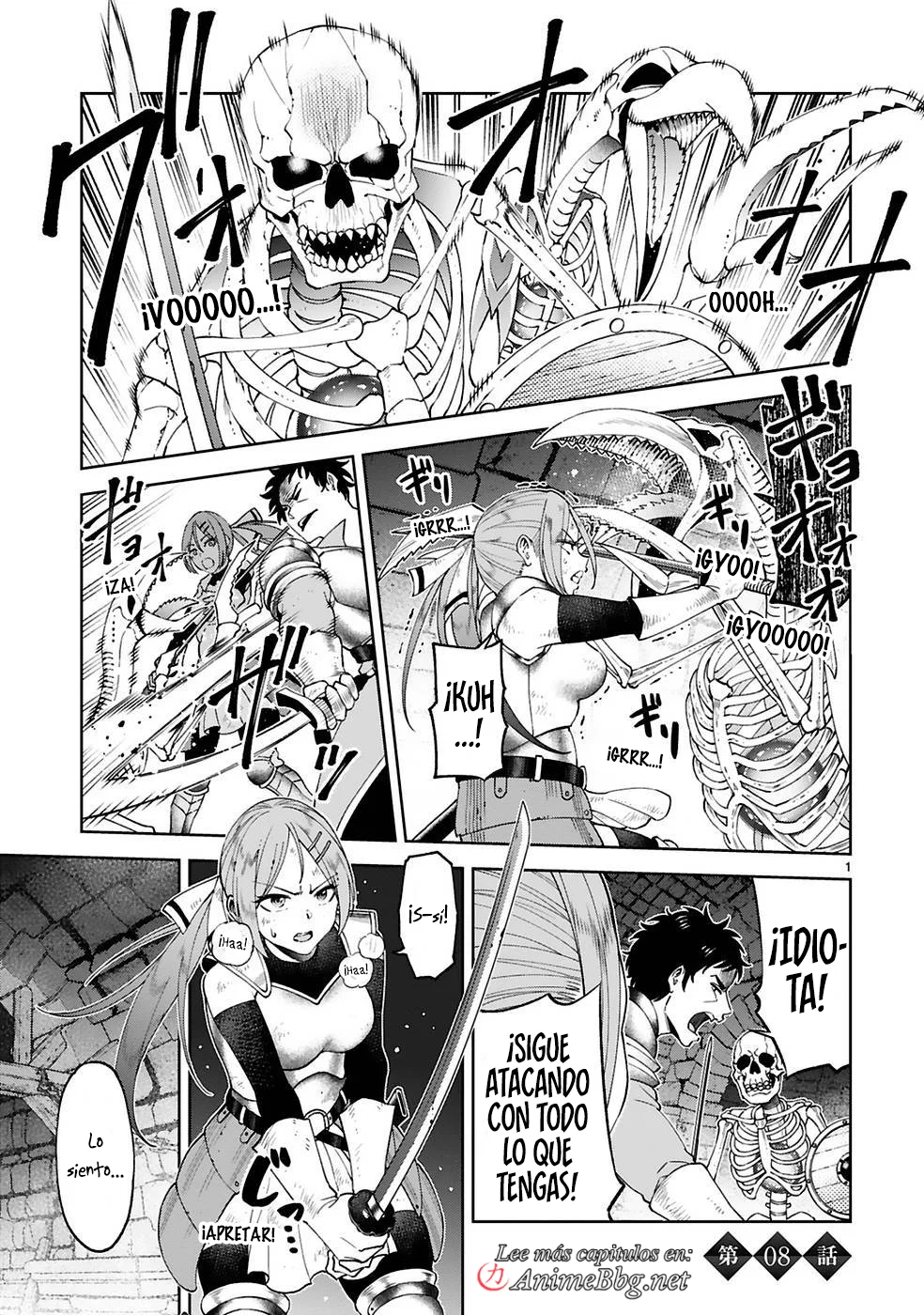La magia que presté se cobra forzosamente mediante [pagos a plazos] Capítulo 8 - página 5