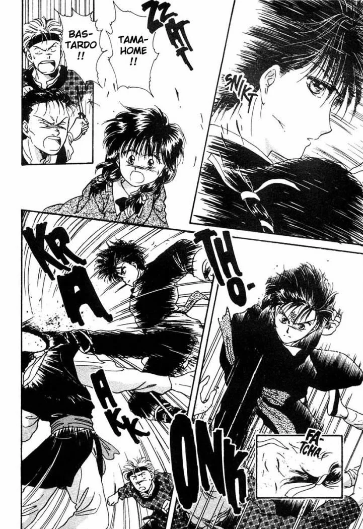 Fushigi Yuugi Capítulo 6 - página 25