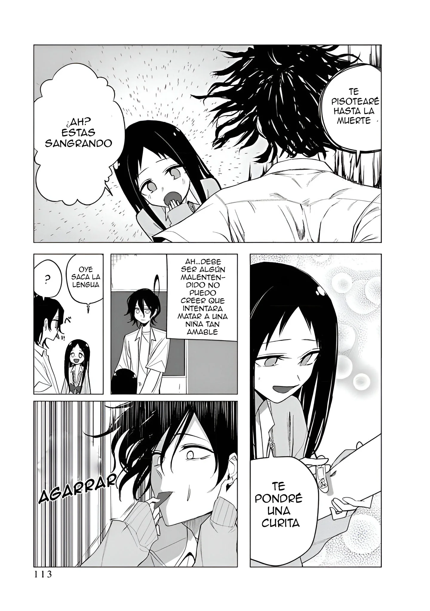 Mizuki-senpai Es Una Adivinadora De Amor Capítulo 44 - página 11
