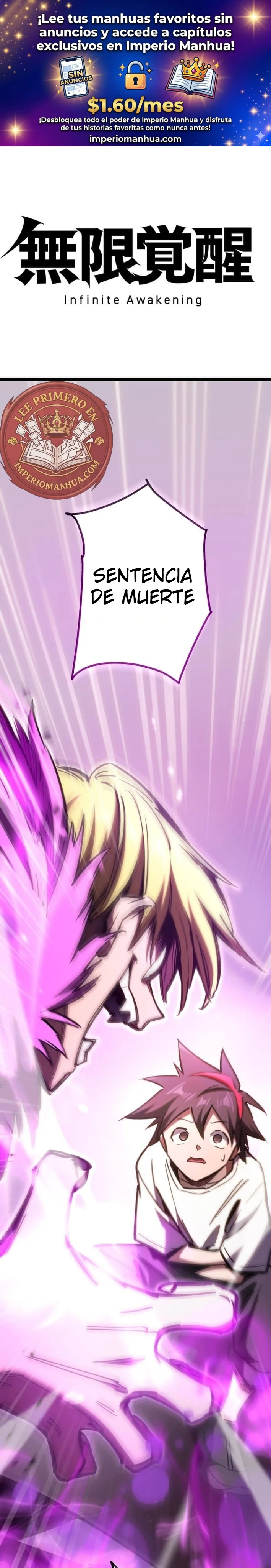 Infinite Awakening Capítulo 8 - página 1