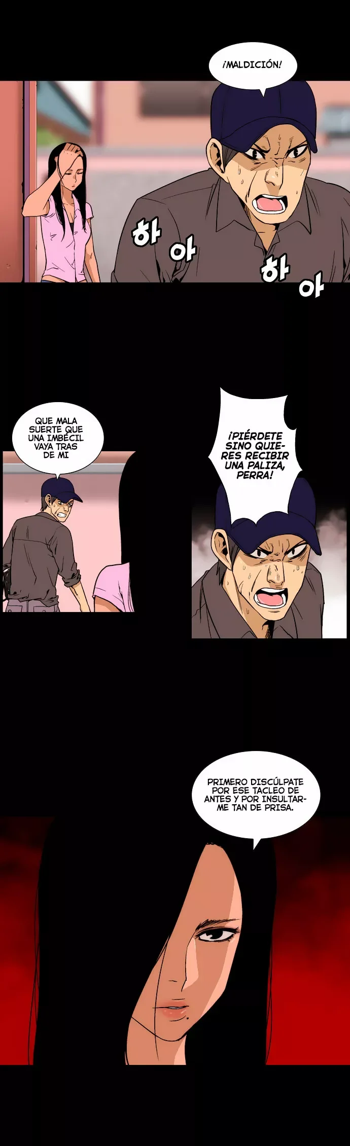 Green Boy Capítulo 107 - página 11