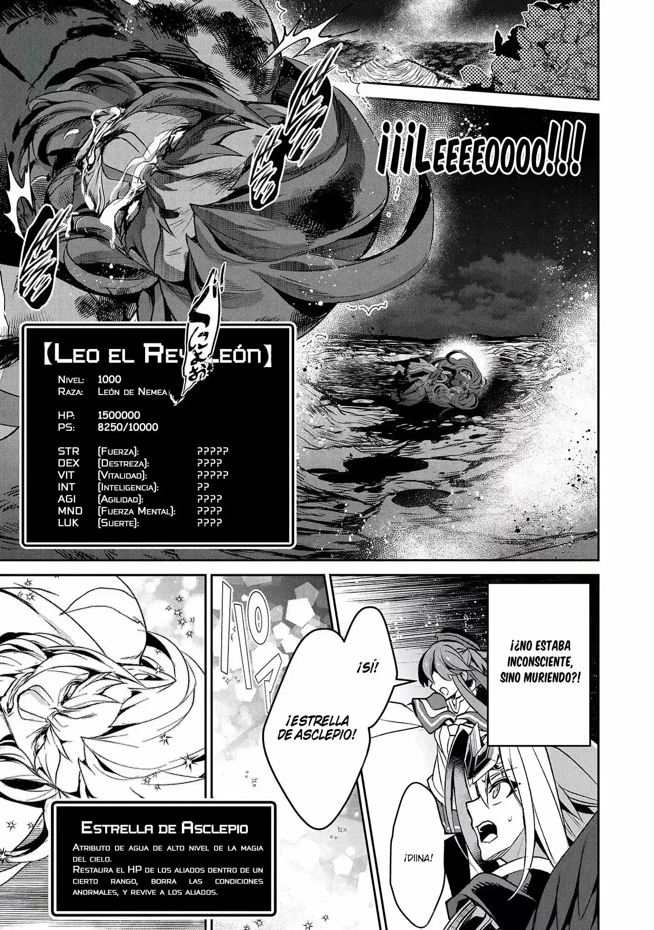 Yasei no Last Boss ga Arawareta! Capítulo 40 - página 18