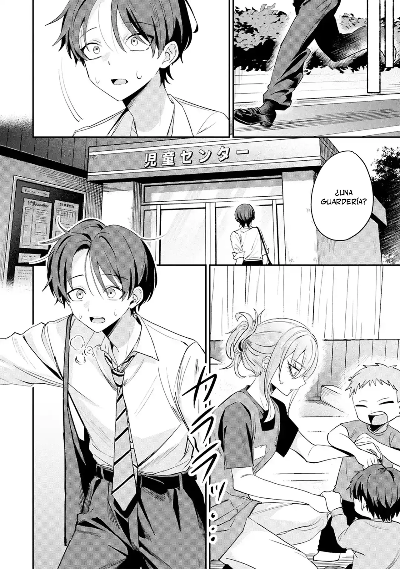 Haimiya-senpai wa Kowakute Kawaii Capítulo 28 - página 10