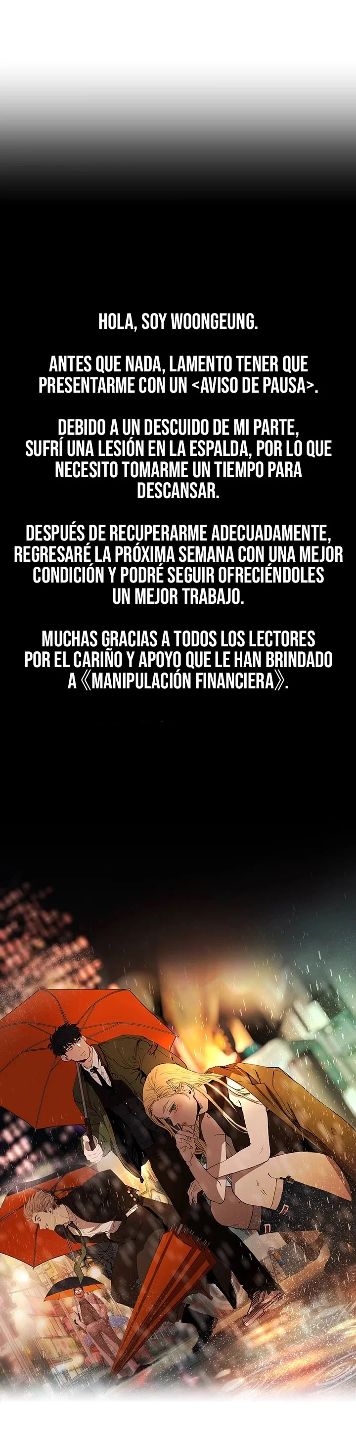 Manipulacion Financiera Capítulo 26.5 - página 1