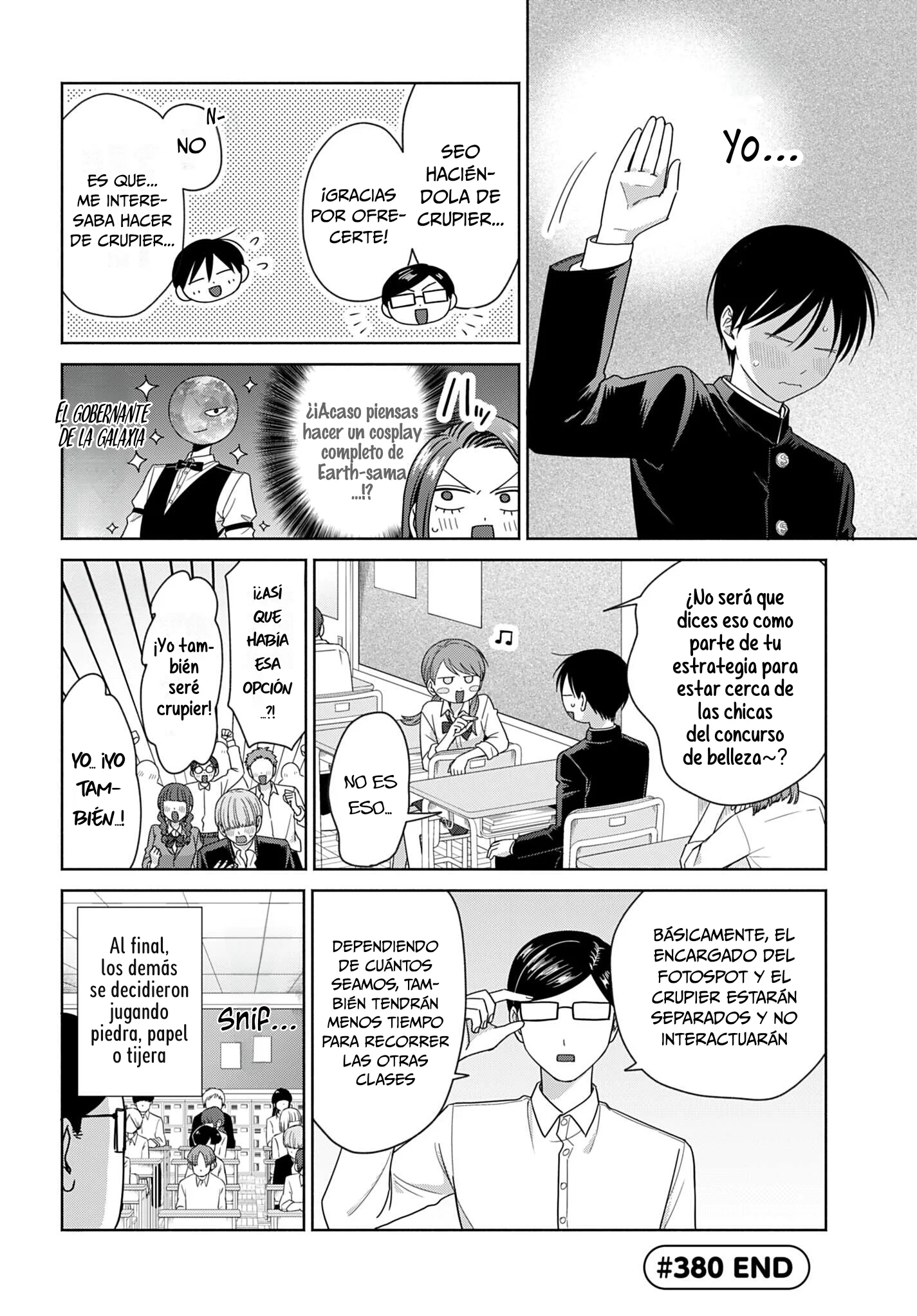 Otaku ni Yasashii Gyaru wa Inai!? Capítulo 380 - página 8