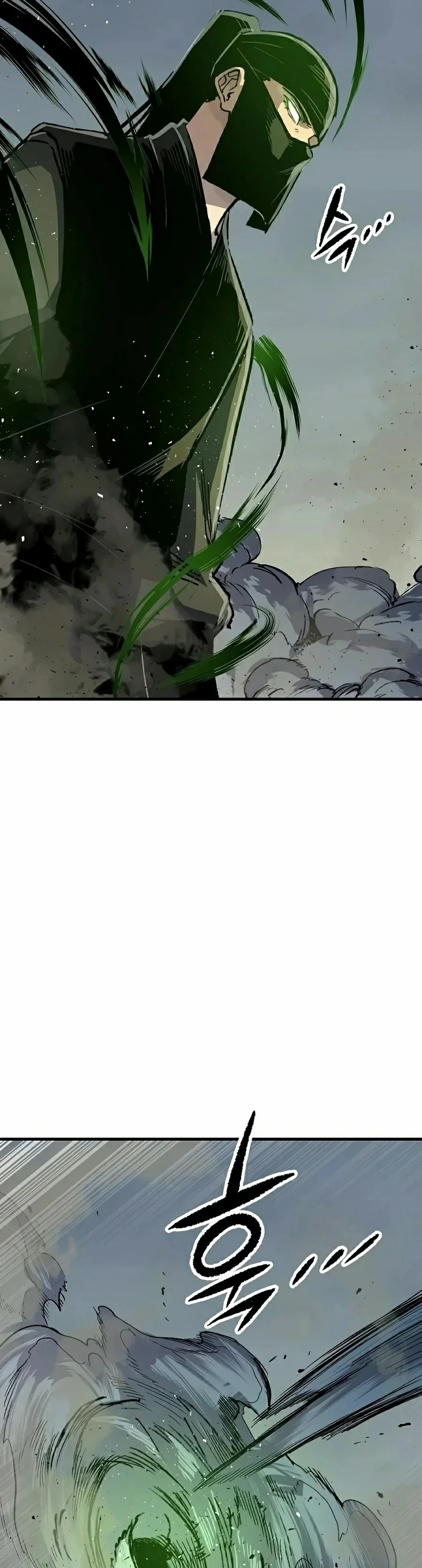 Reincarnated Murim Lord Capítulo 131 - página 42