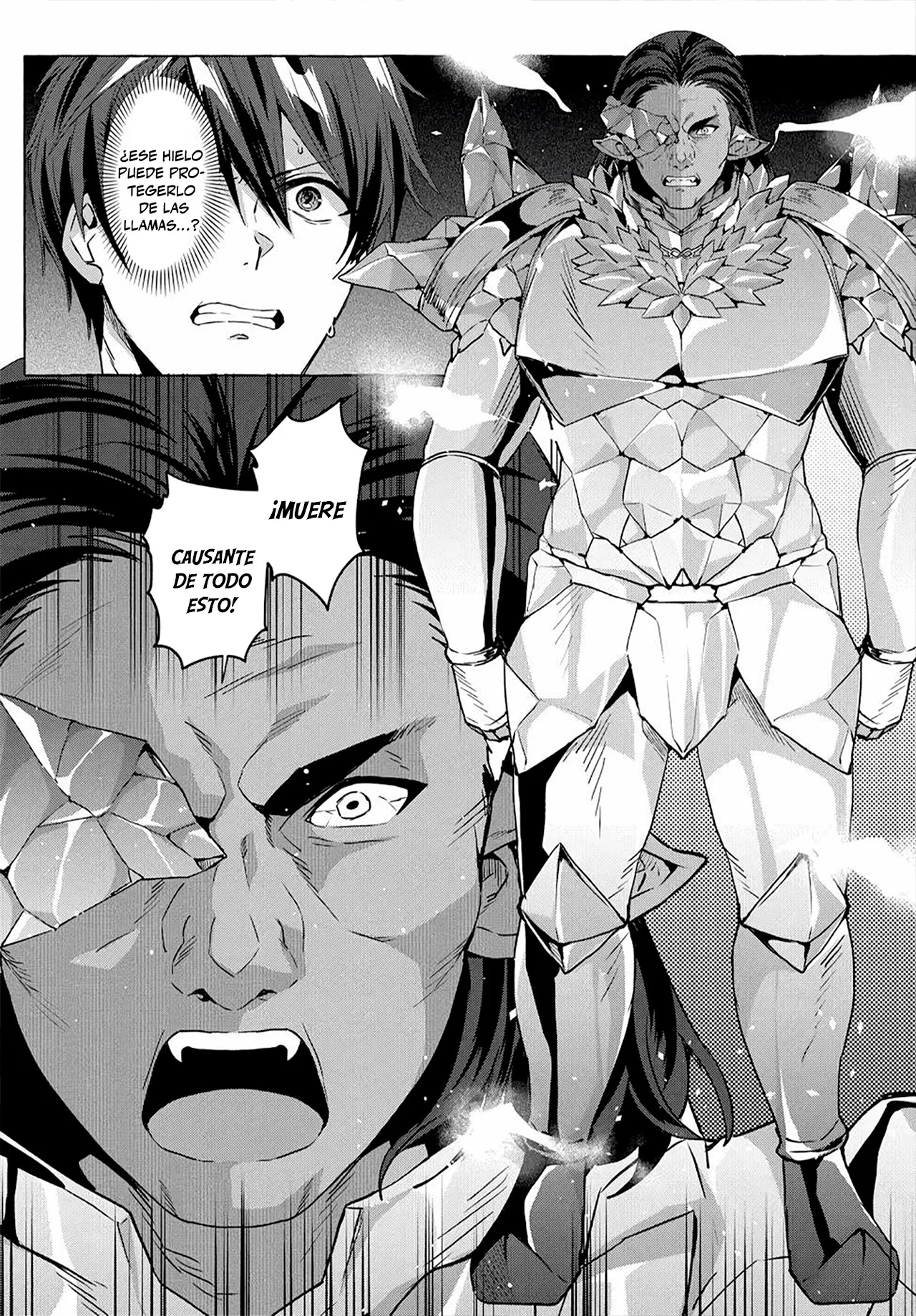 [Shuufuku] Sukiru ga Bannou Chiito-ka Shitanode, Buki-ya demo Hirakou ka to Omoimasu Capítulo 21 - página 6