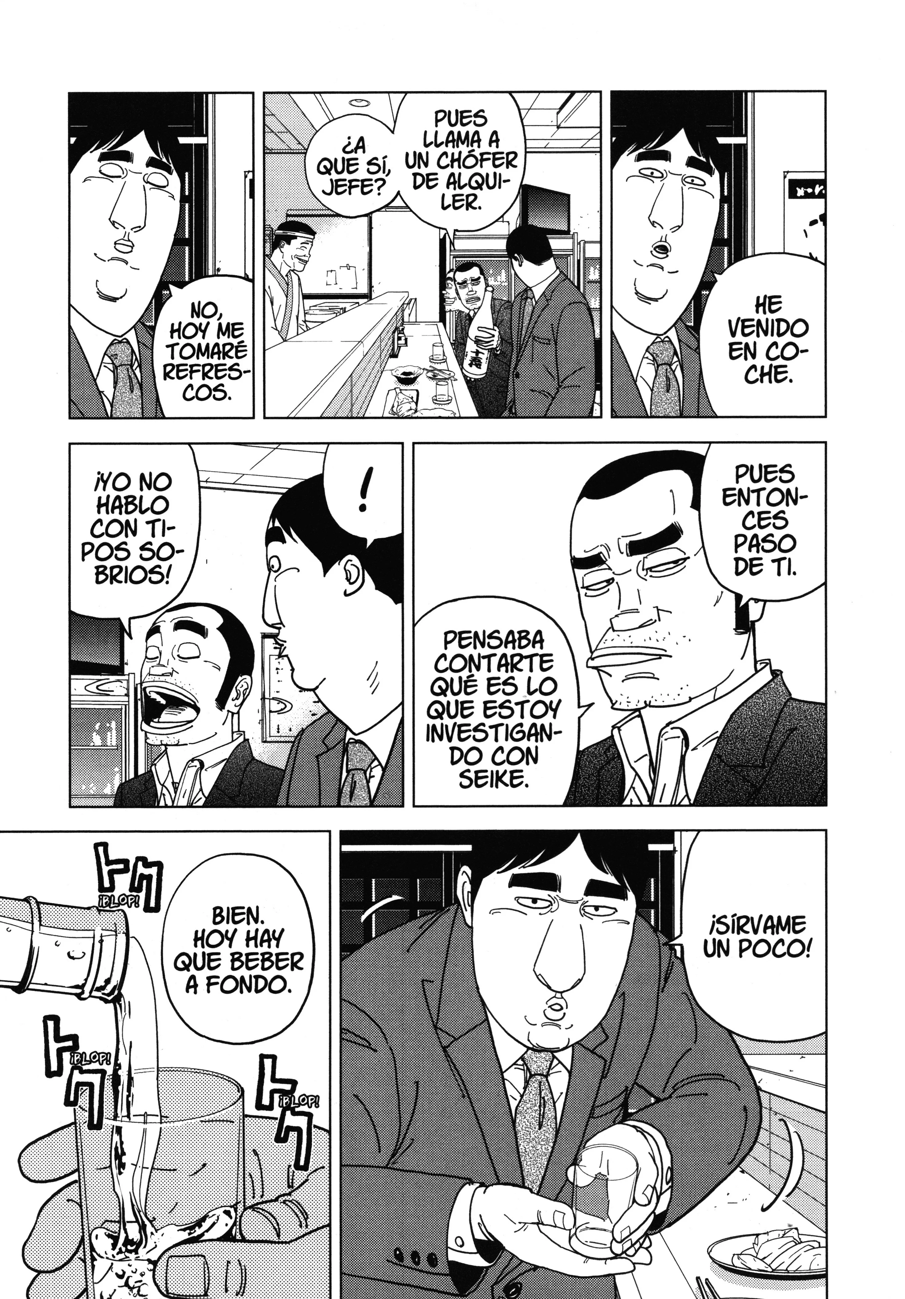 Inspector Kurokochi Capítulo 66 - página 7