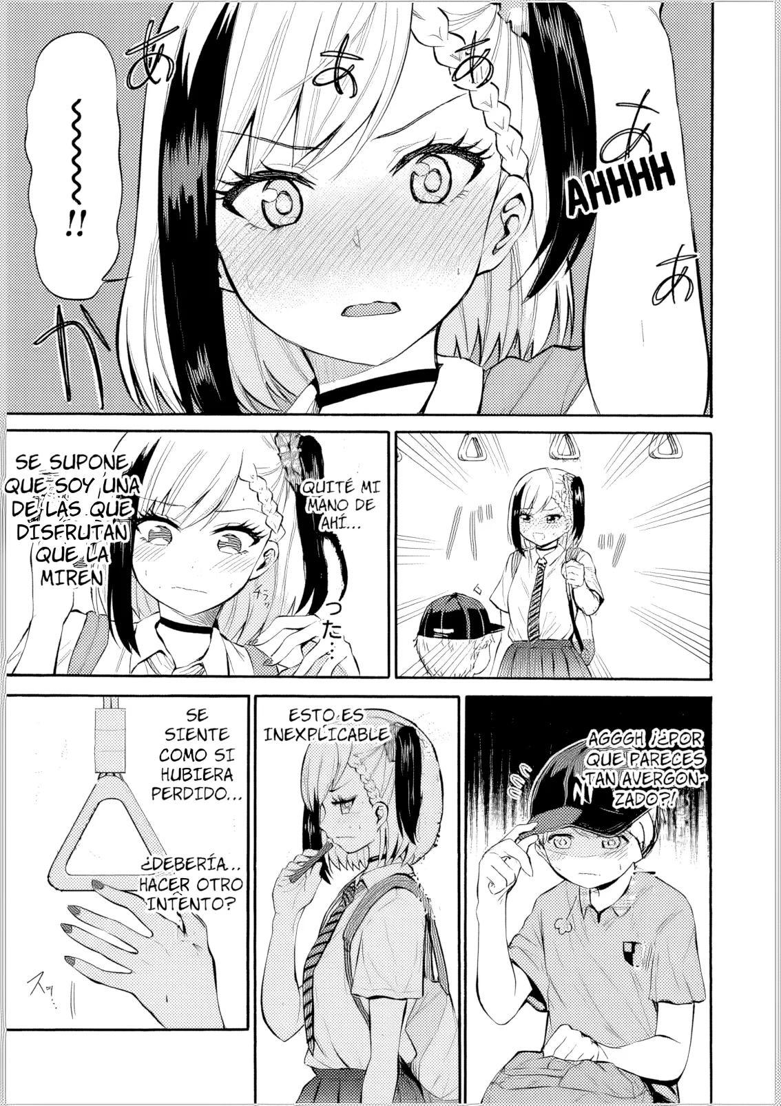 A Tsuyuno-chan le gusta enseñarlo Capítulo 1 - página 17
