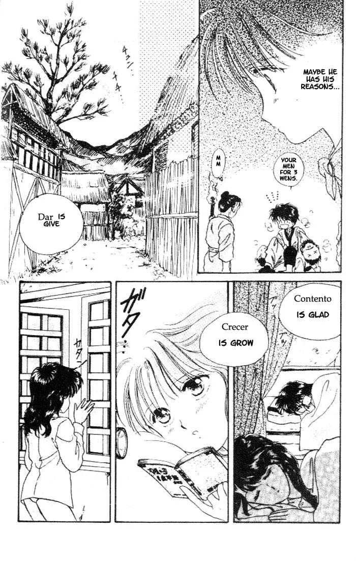 Fushigi Yuugi Capítulo 13 - página 10