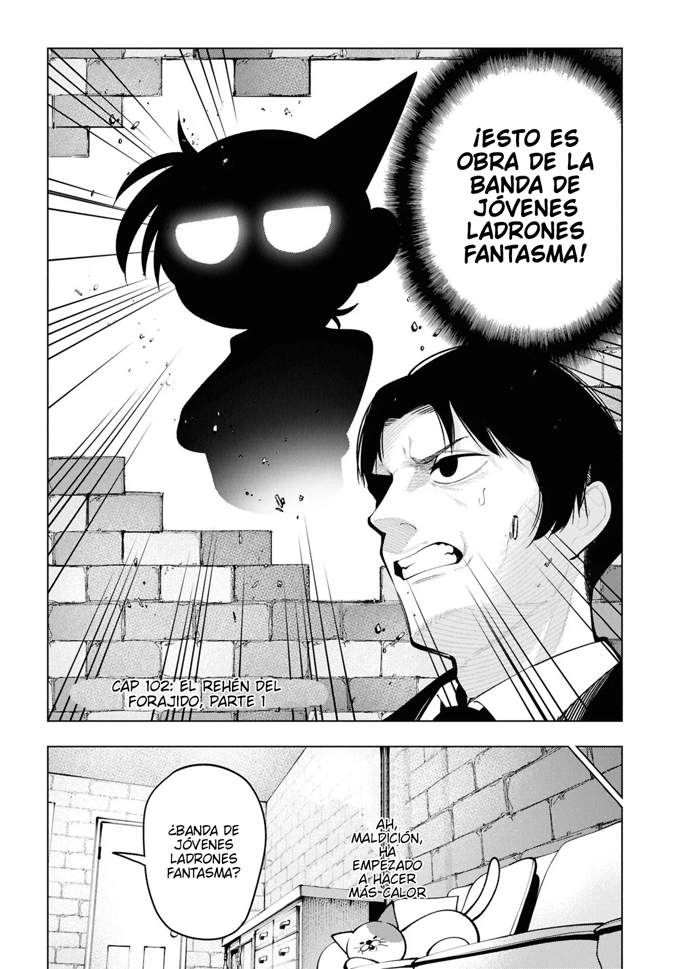Mattaku Saikin no Tantei to Kitara Capítulo 102 - página 2