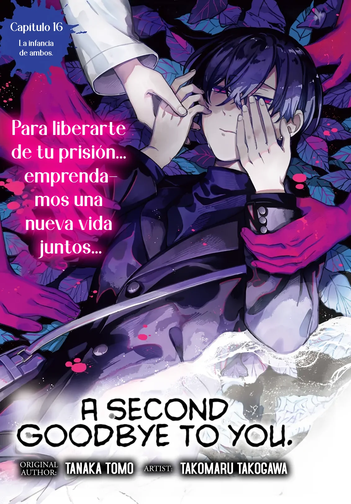 Kimi ni nidome no sayonara wo Capítulo 16 - página 1