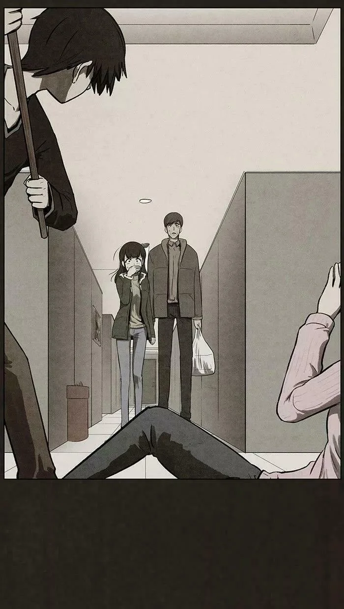 Bastard Capítulo 74 - página 5