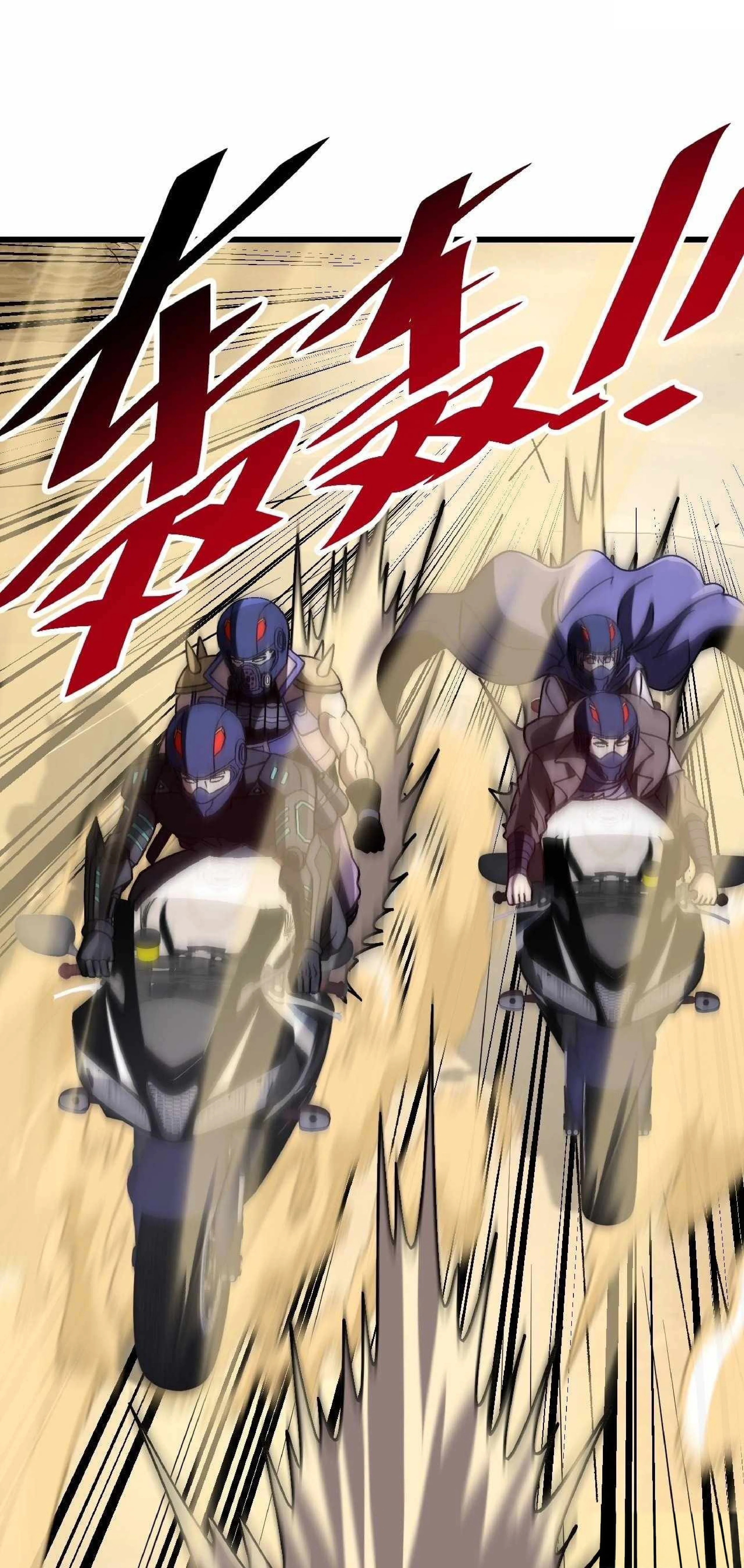 ¡El descenso de la anomalía! Iniciando como un NPC en el fin del Mundo Capítulo 46 - página 40