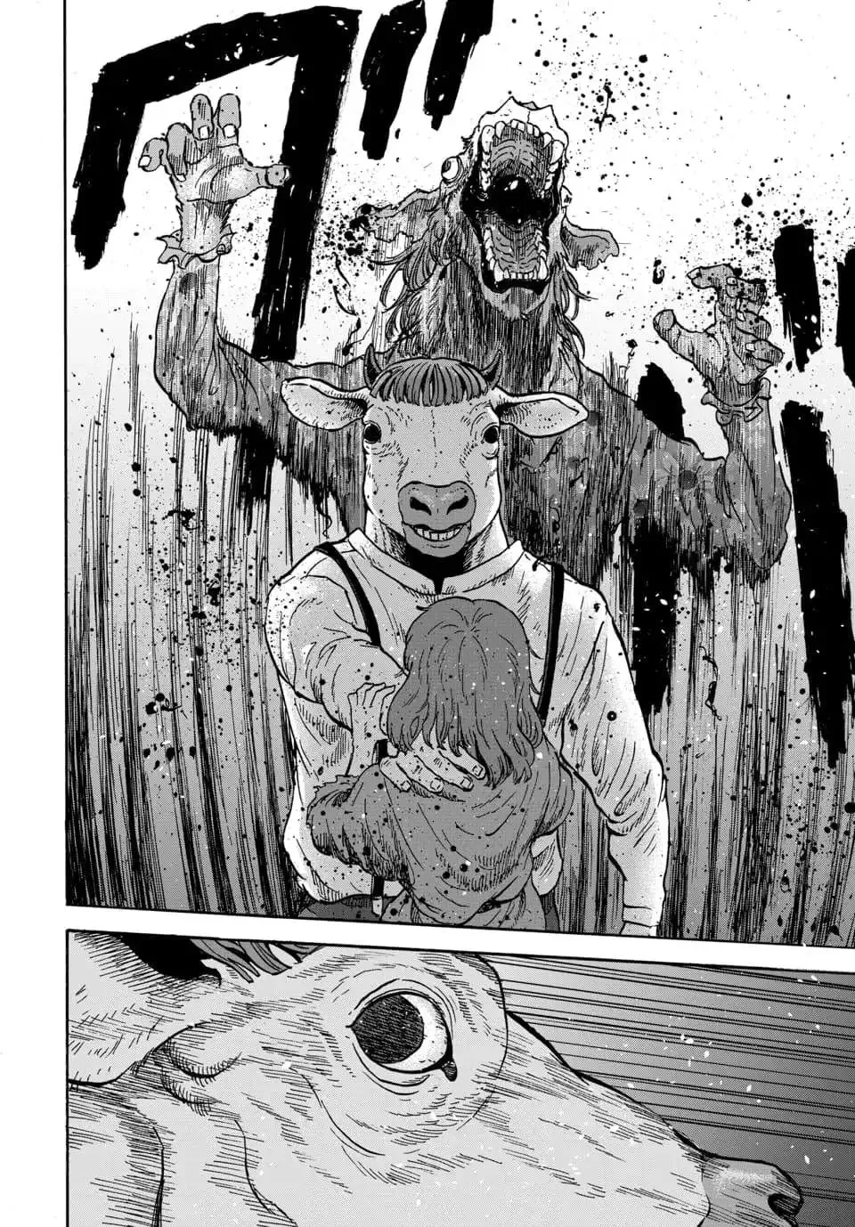 Animal Human Capítulo 10 - página 26
