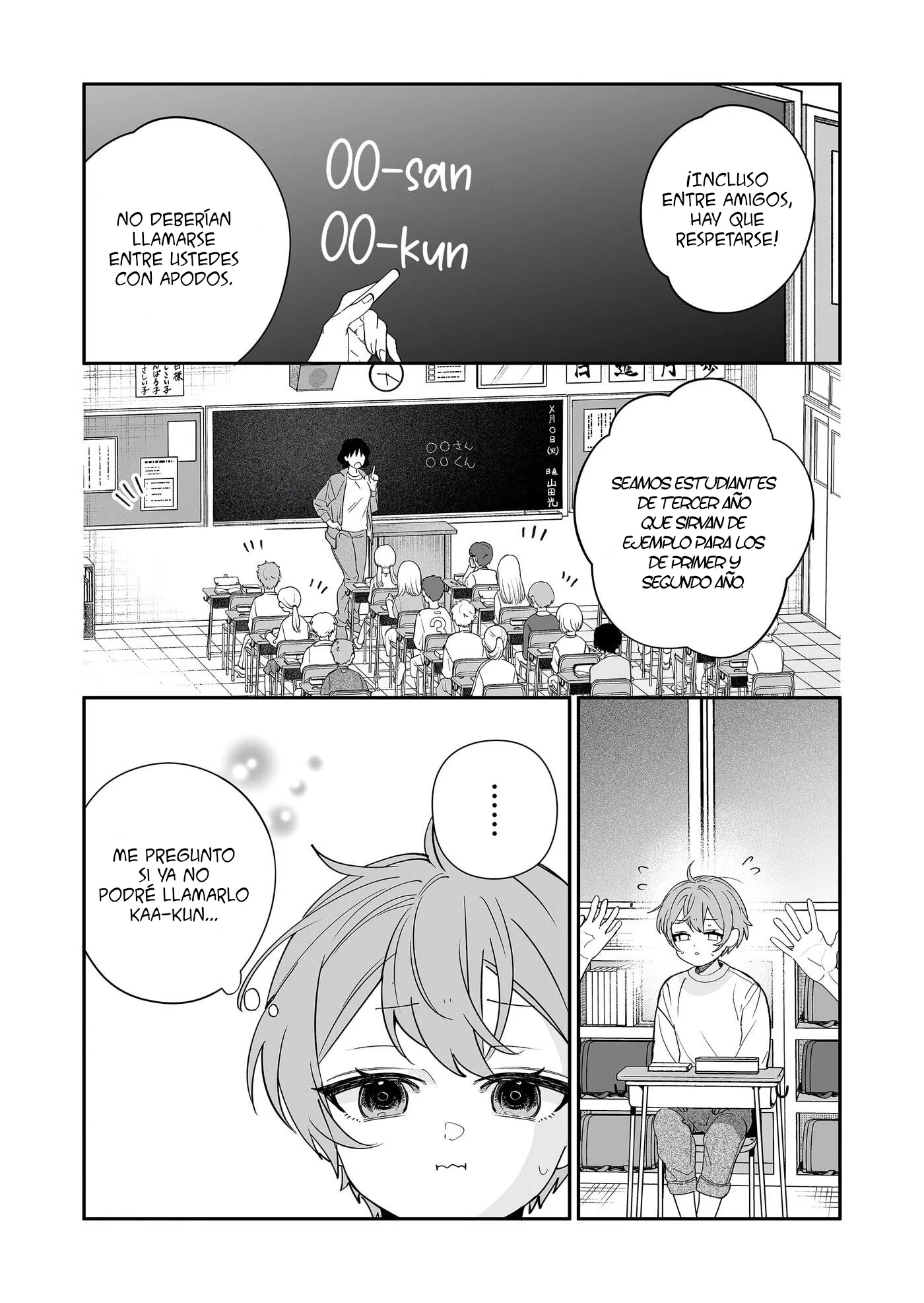 Osananajimi wo Miru Me ga Kawatte Shimatta. Capítulo 7 - página 3