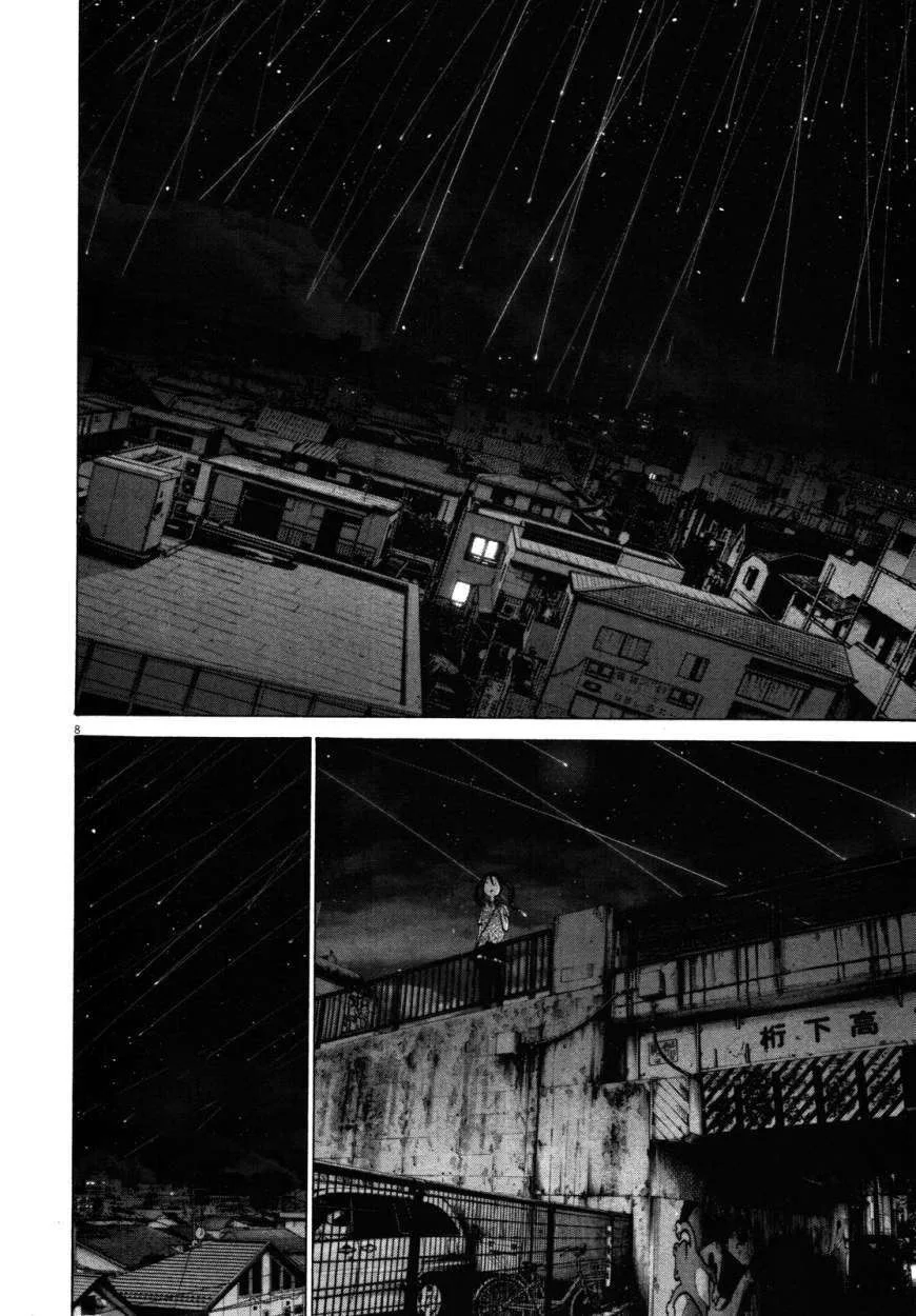 Oyasumi Punpun Capítulo 143 - página 7