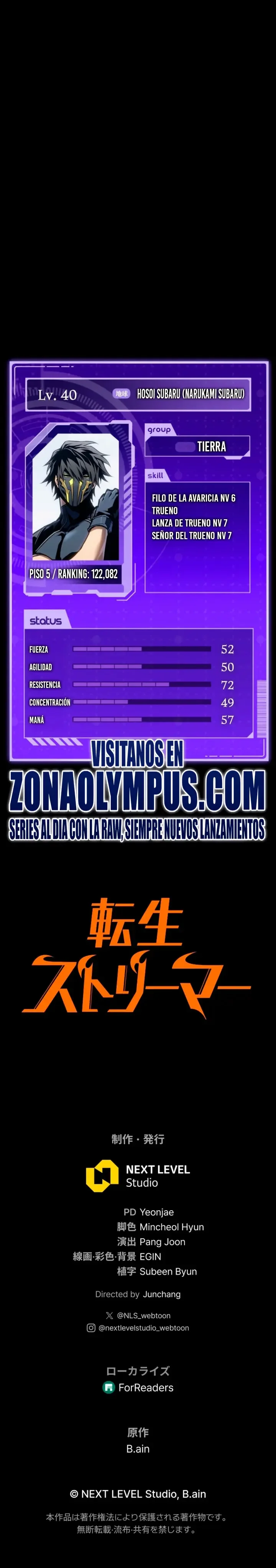 El Stream del Reencarnado Capítulo 52 - página 36