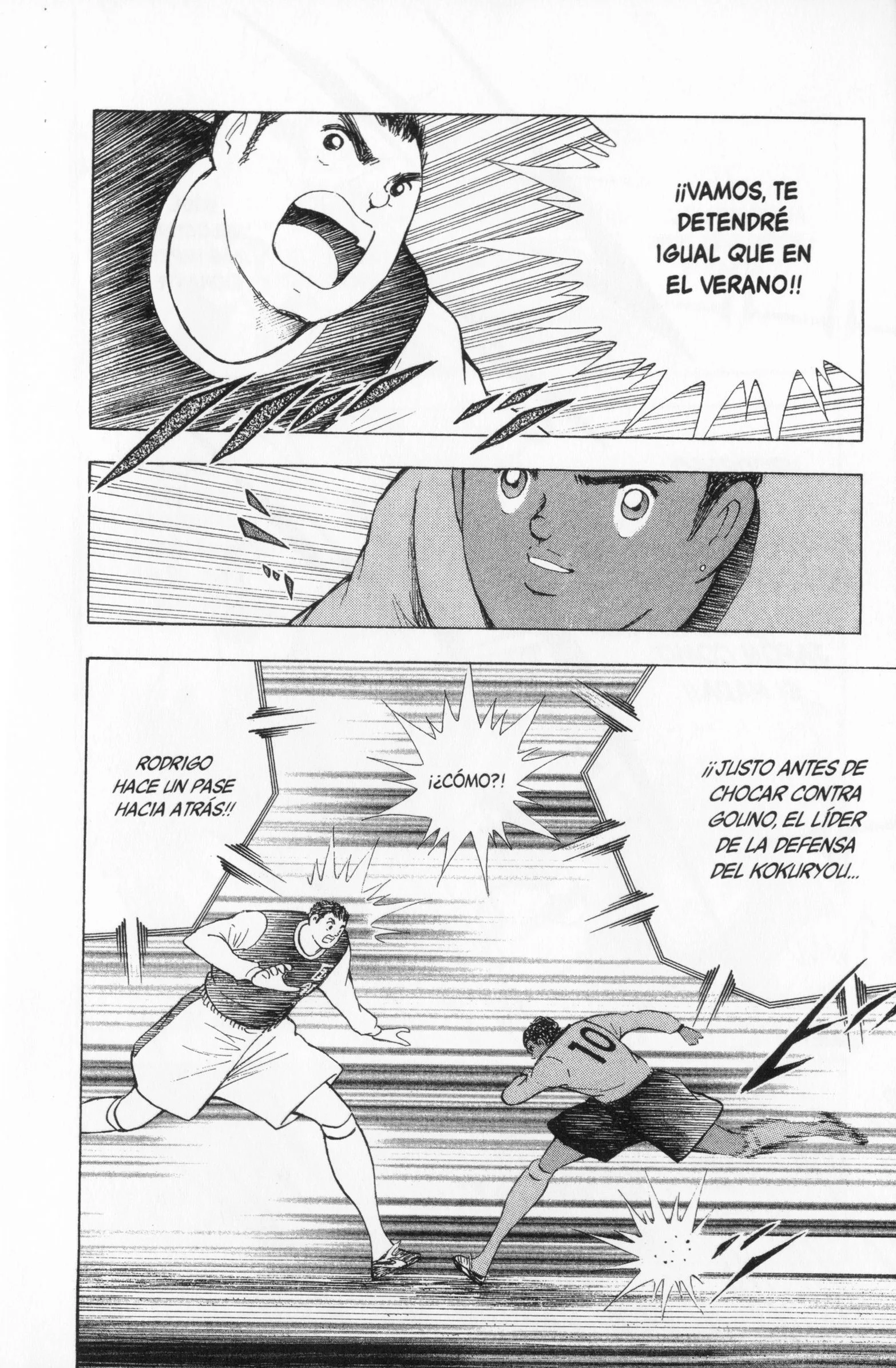 Hungry Heart - Super Tirador Capítulo 36 - página 4