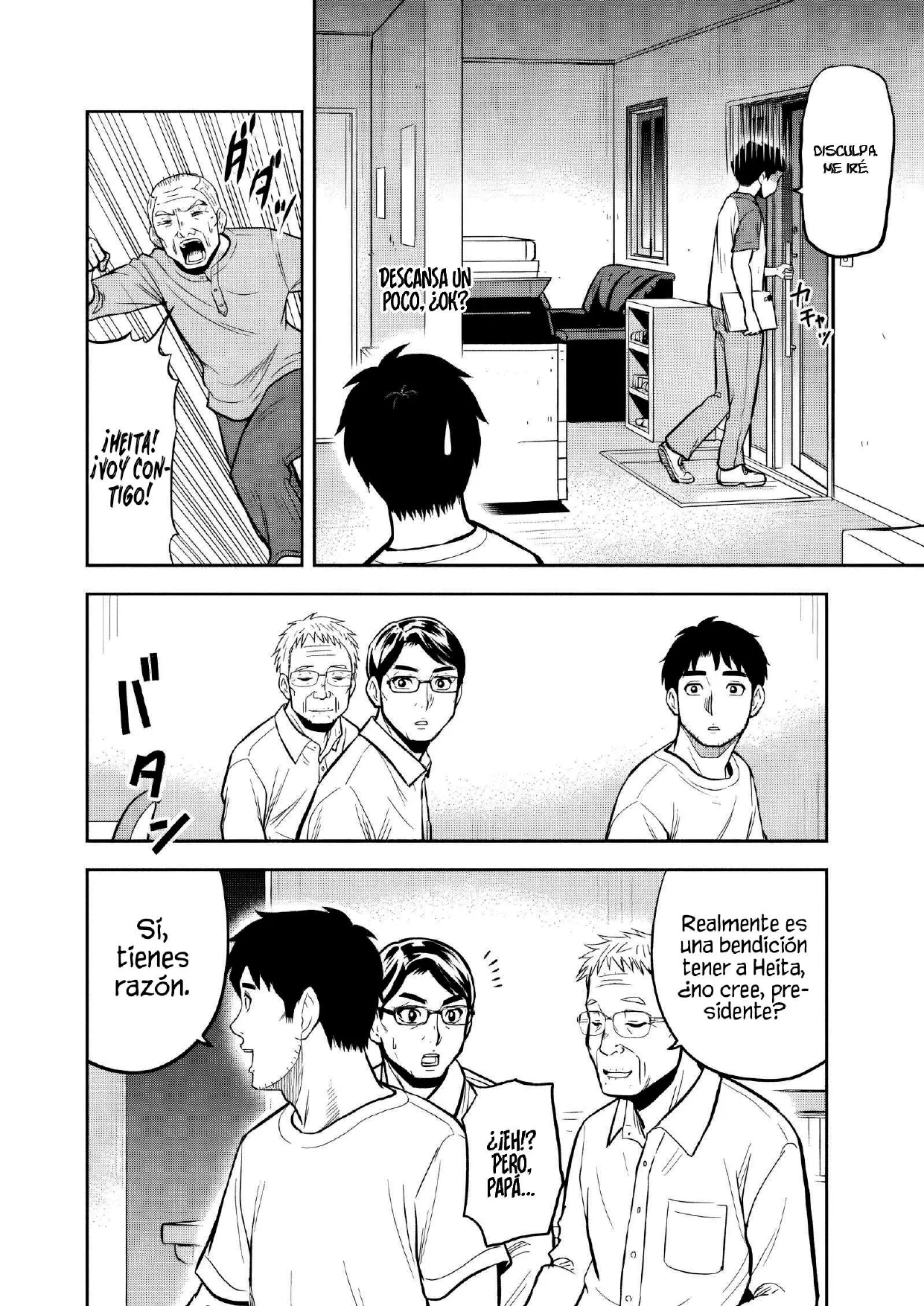 Orenchi ni Kita Onna Kishi to: Inakagurashi suru Koto ni Natta Ken Capítulo 143 - página 8