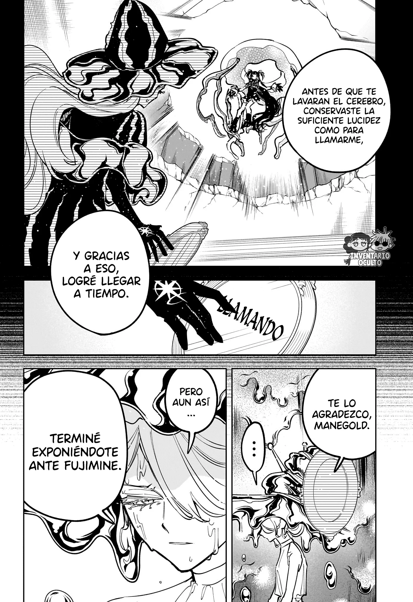 Madan no Ichi Capítulo 88 - página 16