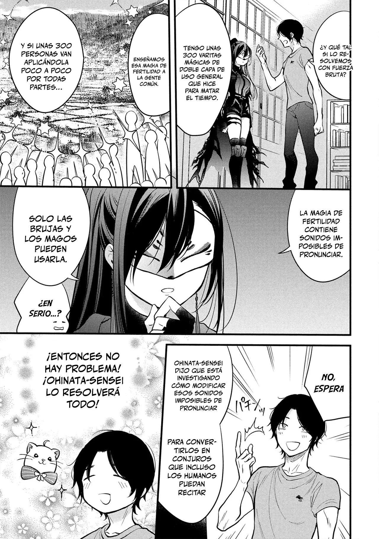 HOUKAI SEKAI NO MAHOU TSUE SHOKUNIN Capítulo 4 - página 47
