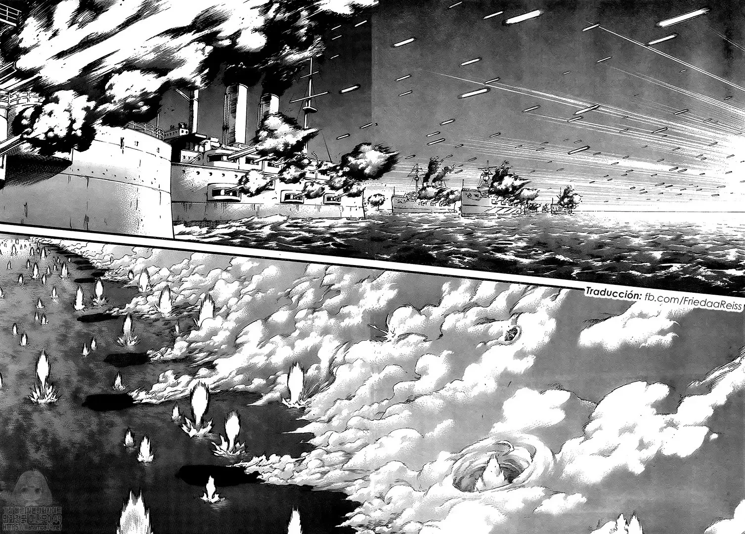 Shingeki no Kyojin Capítulo 130 - página 24