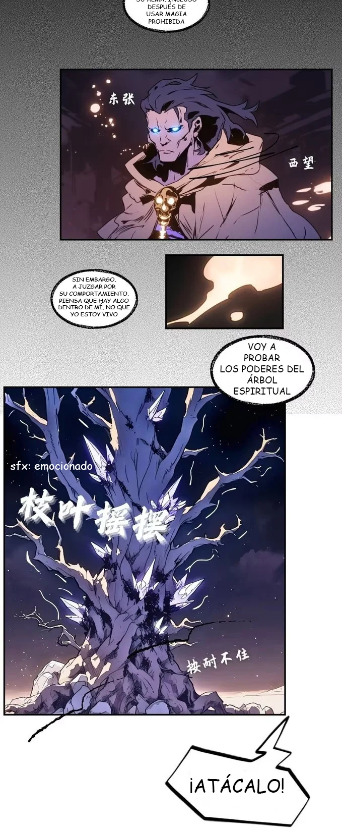 Mi Evolución a Partir de un Lago Capítulo 5 - página 5