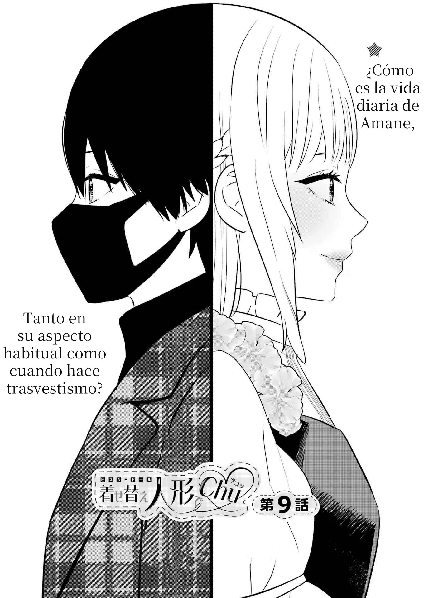 Kisekae Ningyou de Chu ♡ Capítulo 9 - página 3