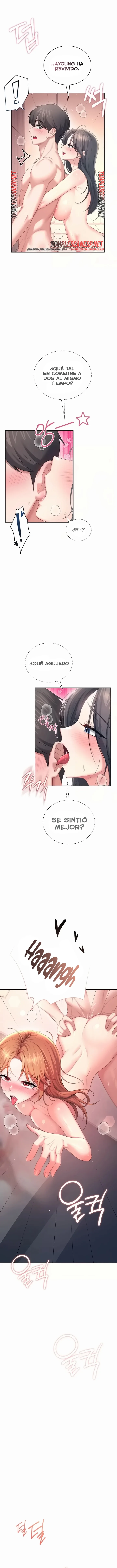 Onahole inalambrica Capítulo 119 - página 12