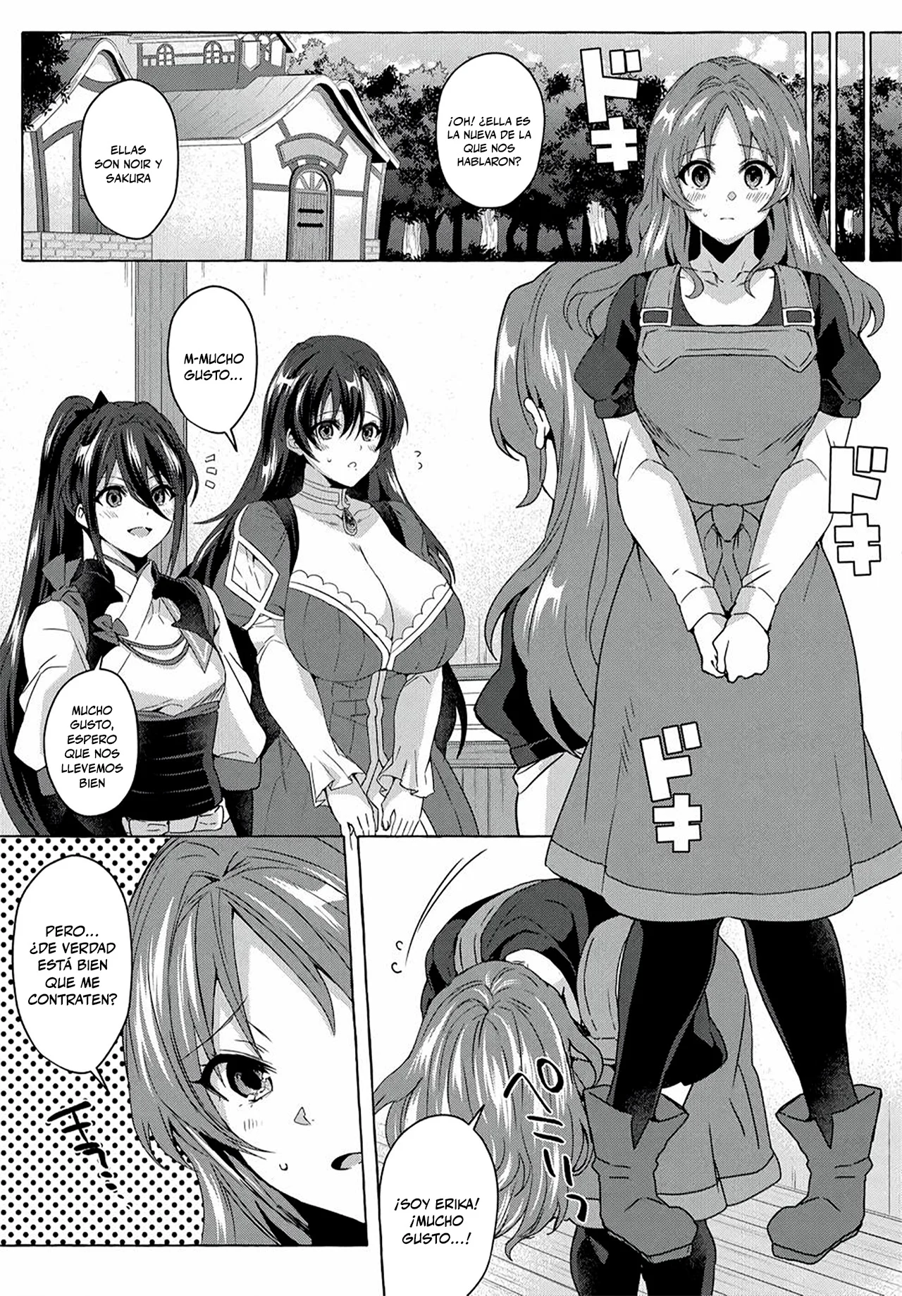[Shuufuku] Sukiru ga Bannou Chiito-ka Shitanode, Buki-ya demo Hirakou ka to Omoimasu Capítulo 23 - página 7
