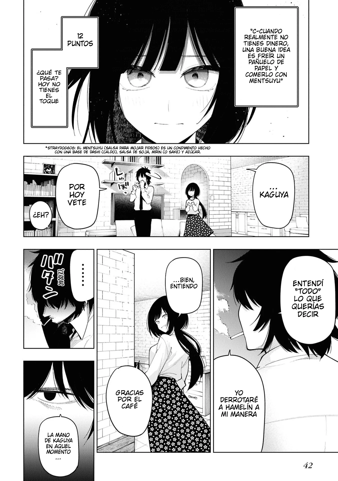 Mattaku Saikin no Tantei to Kitara Capítulo 109 - página 14
