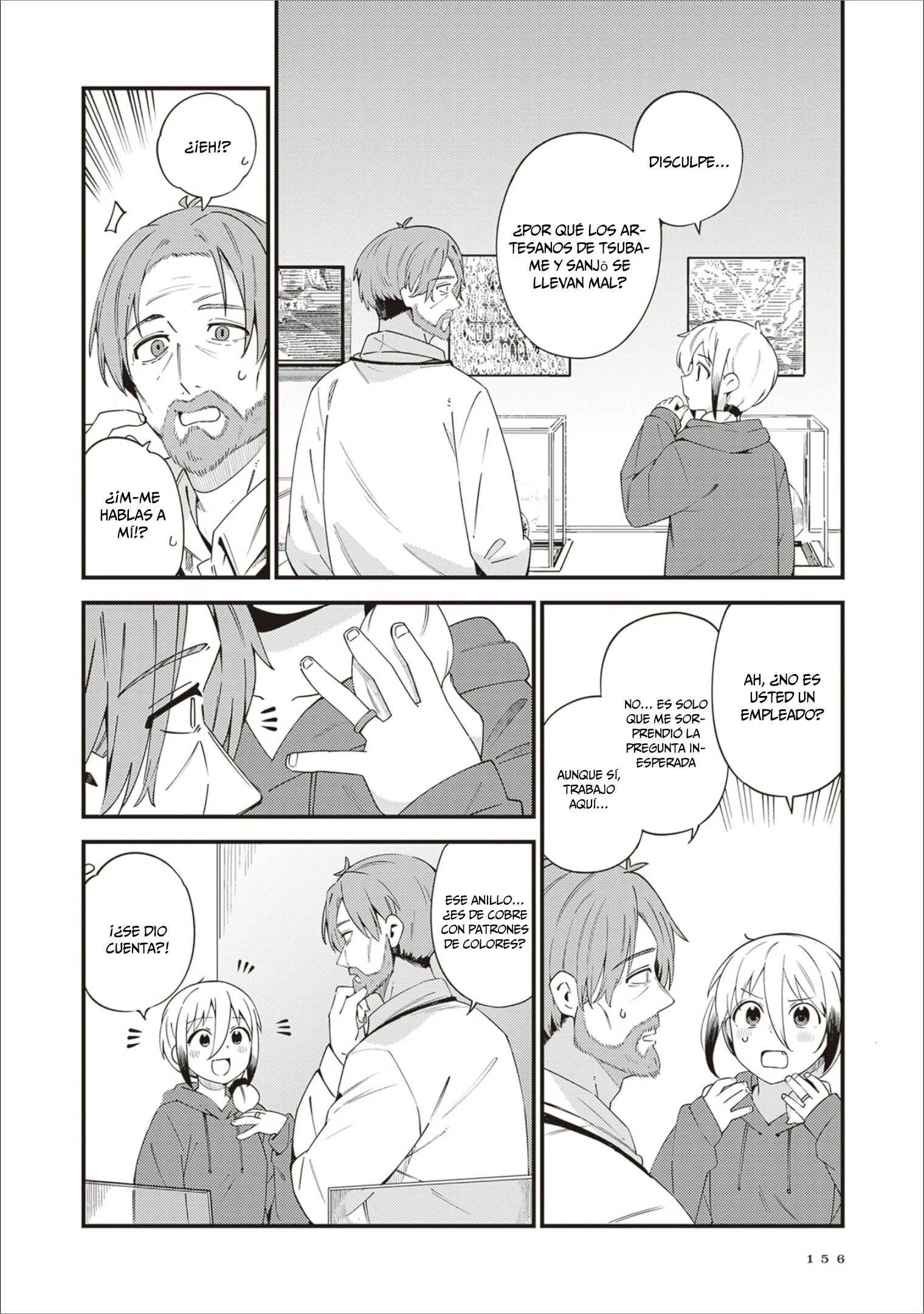 Cuprum no Hanayome Capítulo 37 - página 10