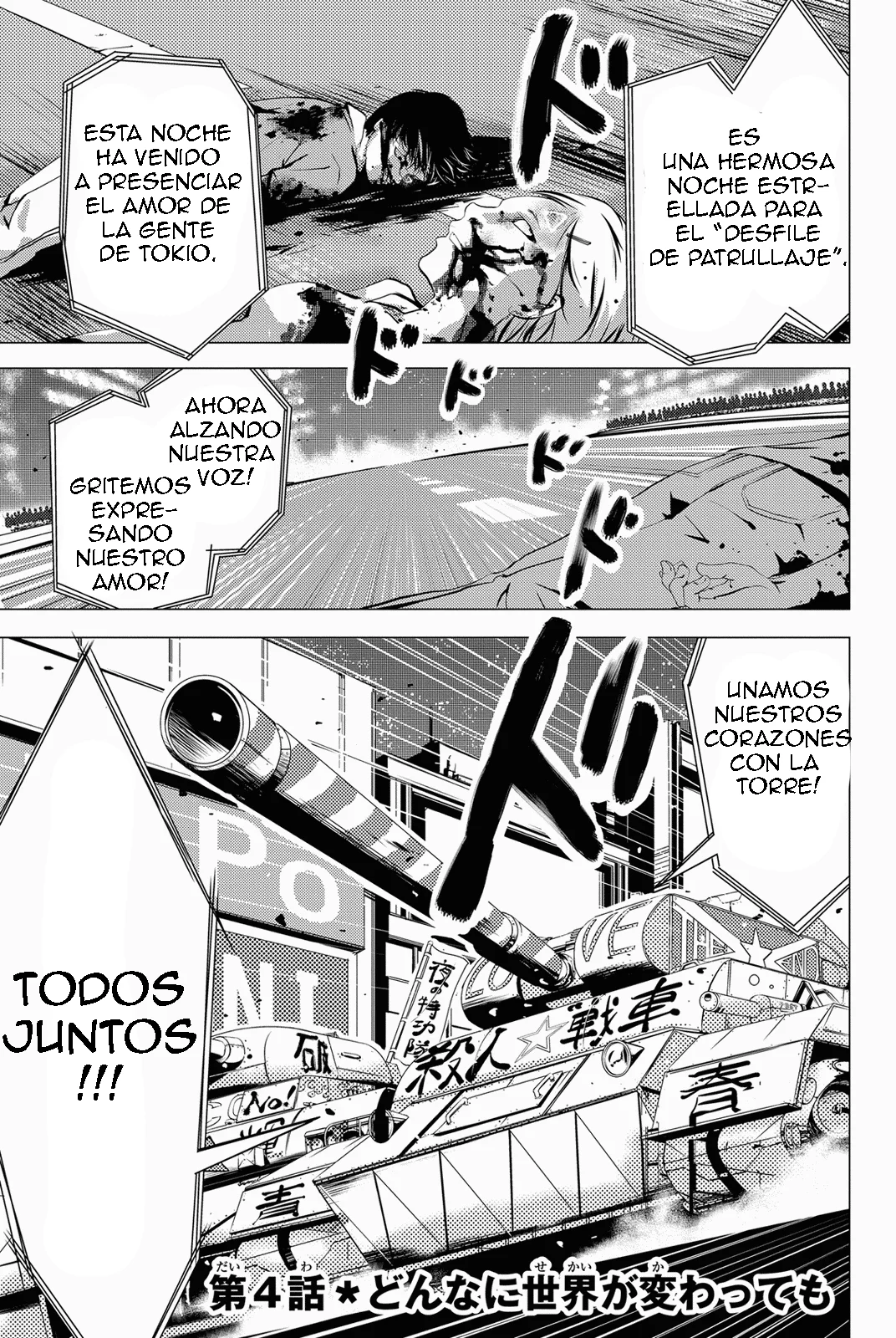 Baby Worldend Capítulo 4 - página 2