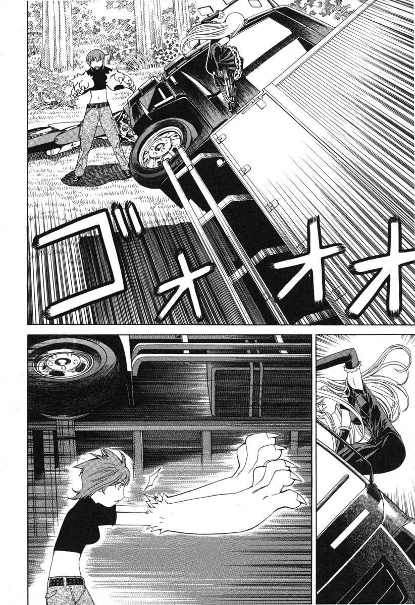 Kaibutsu Oujo Capítulo 3 - página 29