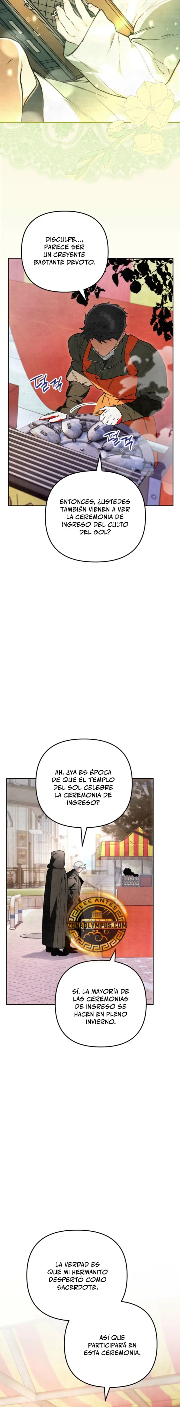 Dungeon Artist Capítulo 17 - página 8