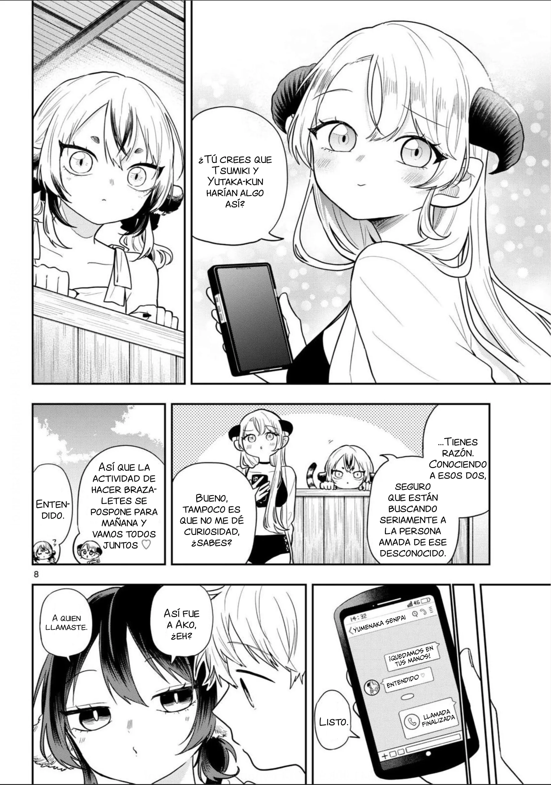 Ogami Tsumiki to Kinichijou Capítulo 105 - página 8
