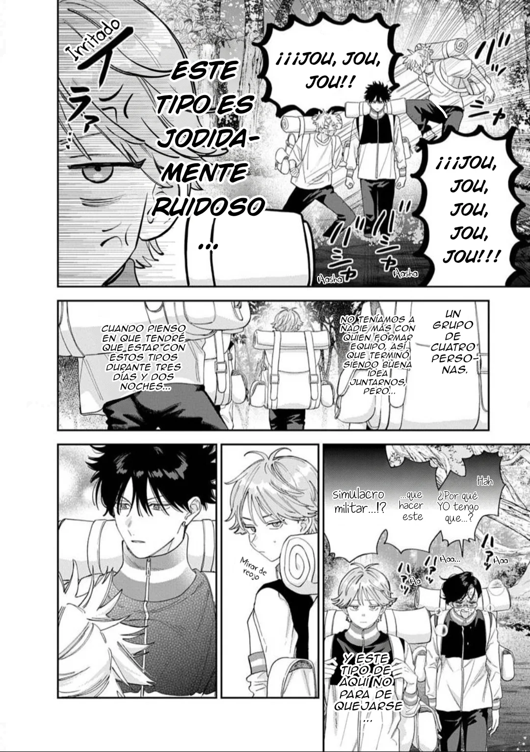 ore no kuchibiru ga nerawareteimasu Capítulo 6 - página 6