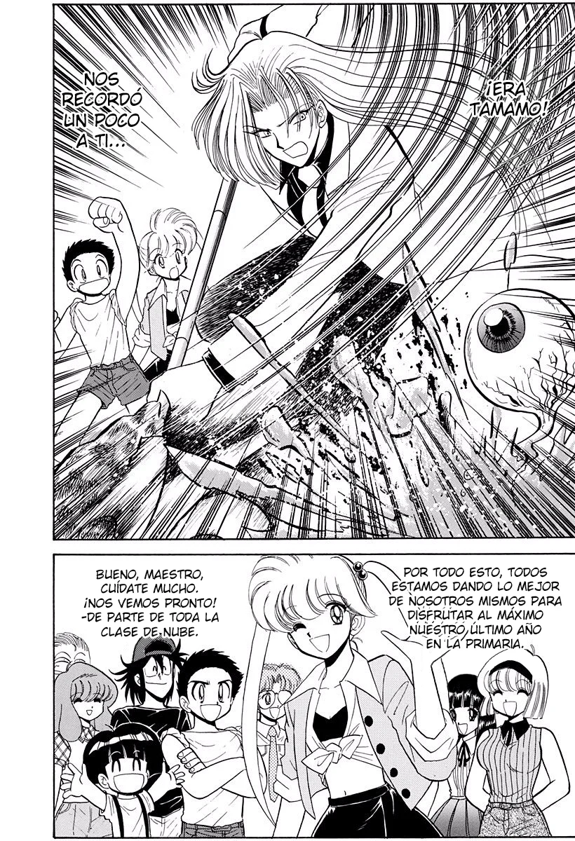 Jigoku Sensei Nube Capítulo 276.5 - página 7