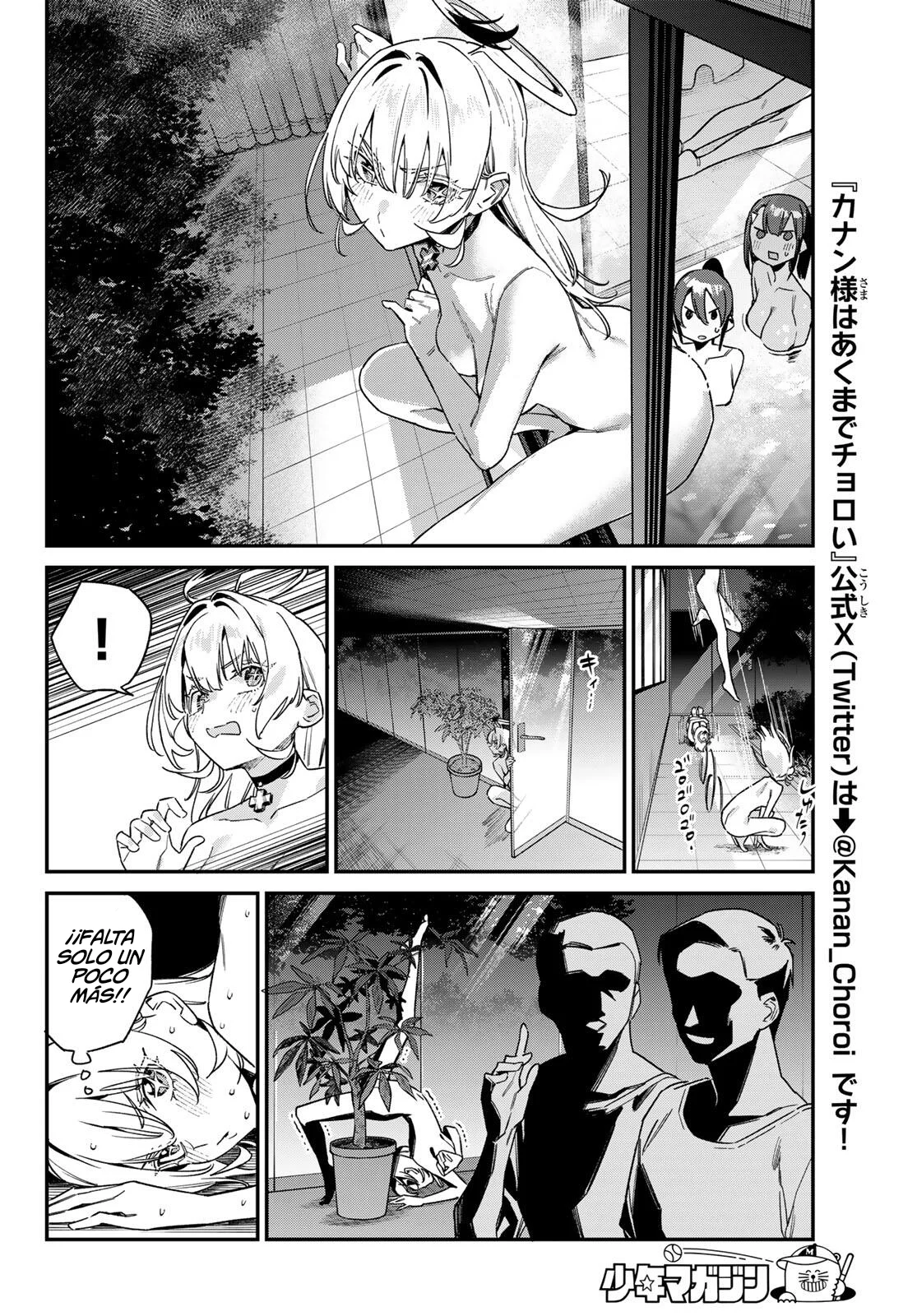Kanan-sama Might be Easy Capítulo 190 - página 7