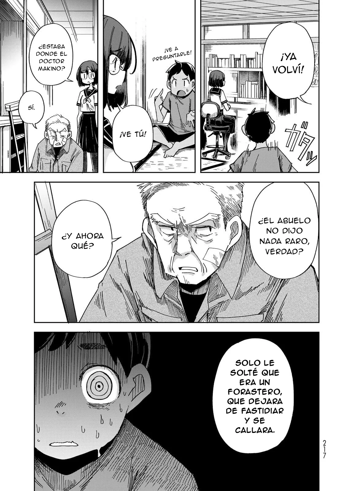 Torima Torimasu Capítulo 3 - página 26