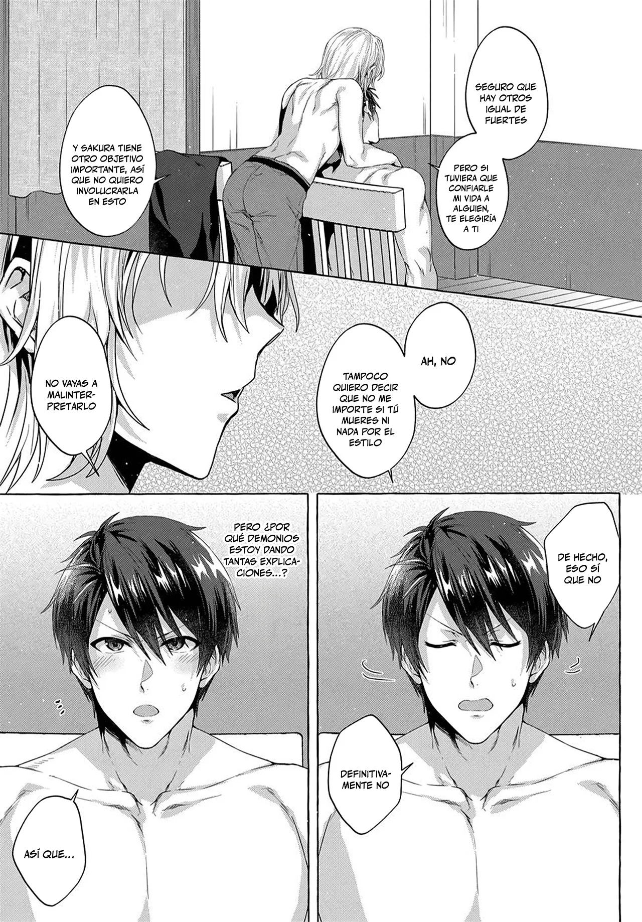 [Shuufuku] Sukiru ga Bannou Chiito-ka Shitanode, Buki-ya demo Hirakou ka to Omoimasu Capítulo 25 - página 23