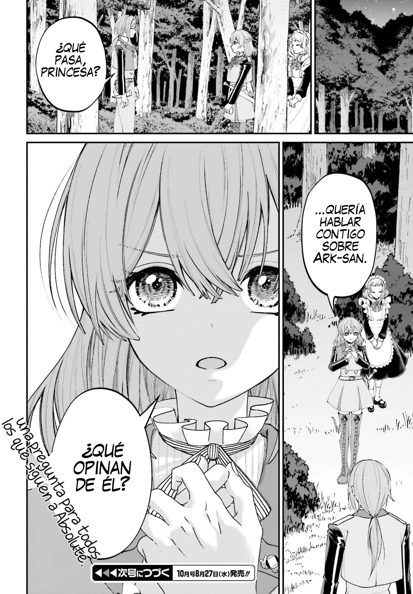 Akuyaku Kizoku to shite Hitsuyou na Sore Capítulo 18 - página 37