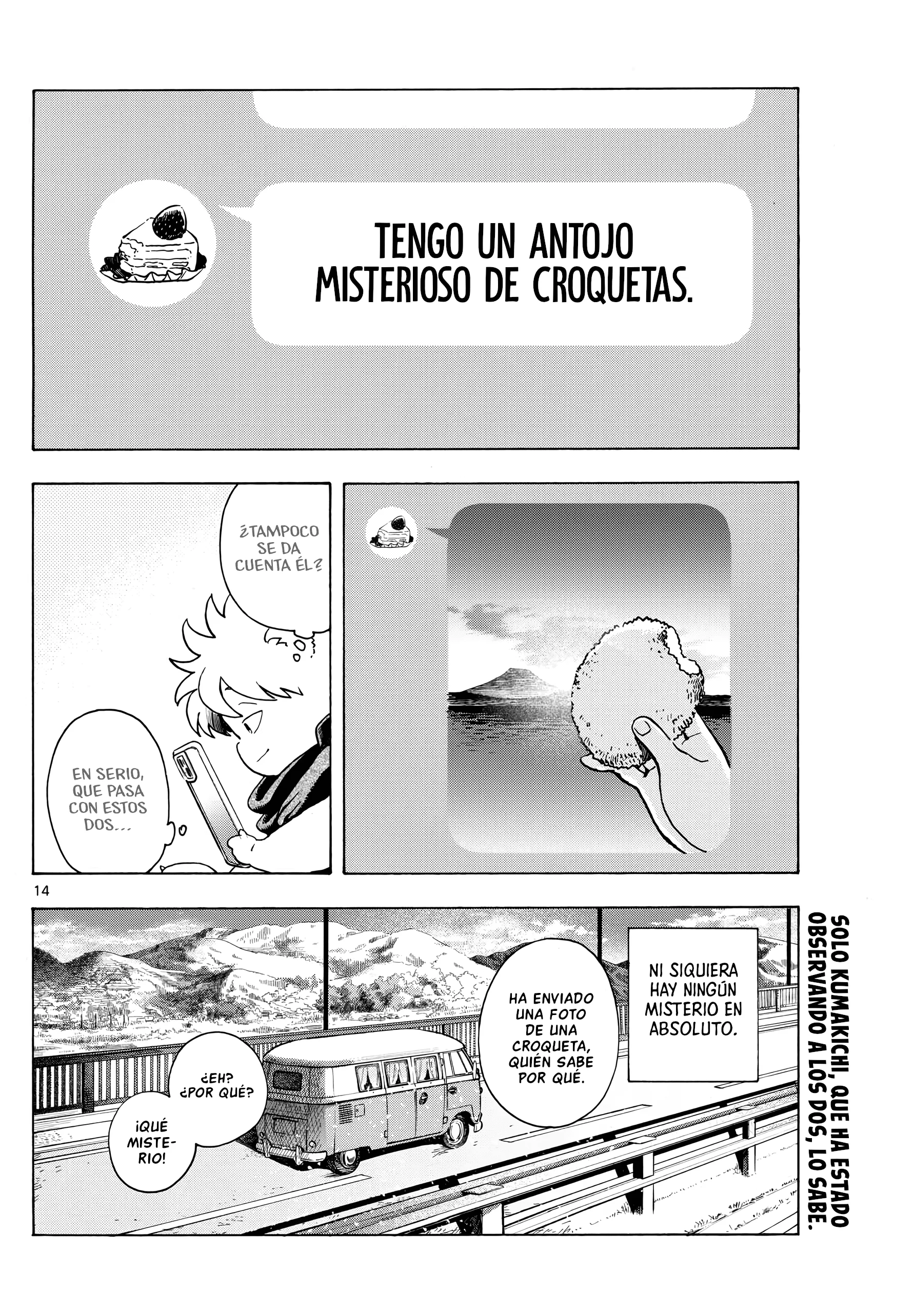 Kimi wa Akeboshi Capítulo 3 - página 14